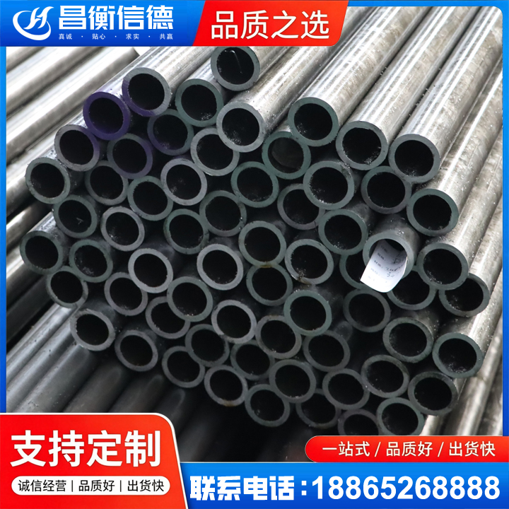 白碱滩20cr精密钢管